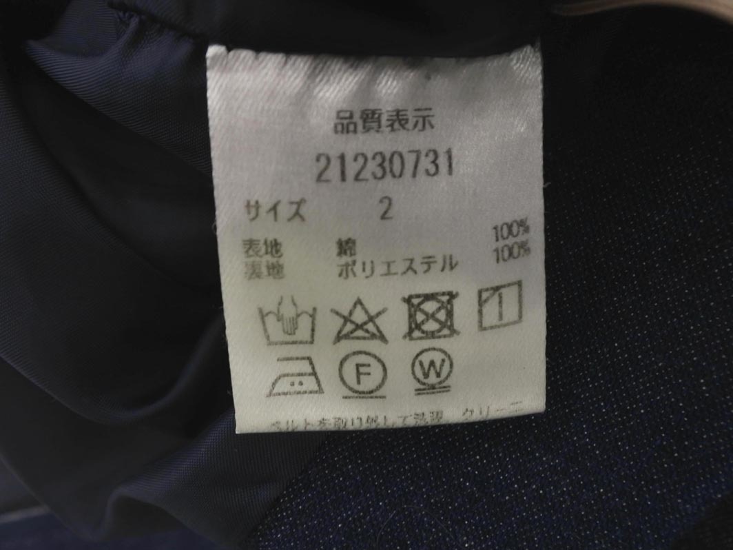 Apuweiser-riche アプワイザーリッシェ ロング タイト デニムスカート size2/紺 ■■ ☆ fdb4 レディース