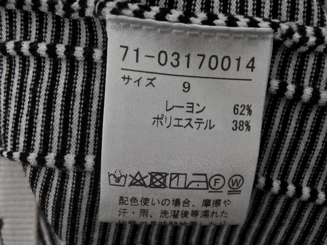 ネコポスOK INED イネド ボーダー ニット セーター size9/白ｘ黒 ■◇ ☆ fdb4 レディース