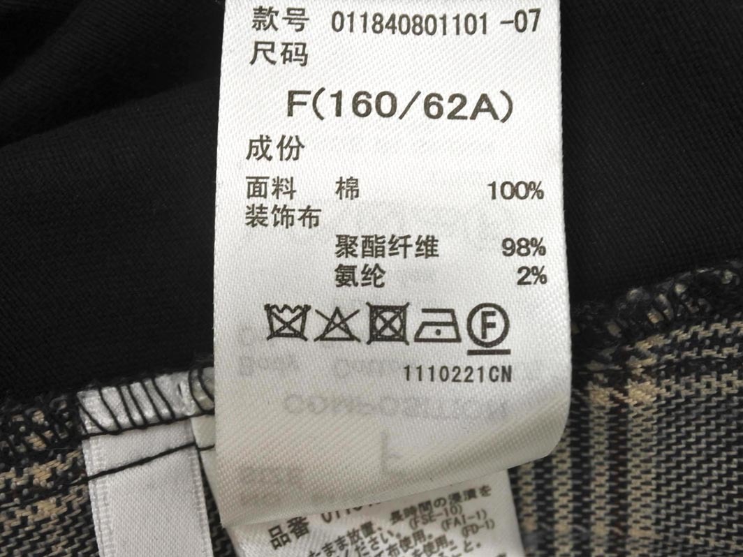 MURUA ムルーア プリーツ 切替 フレア スカート sizeF/黒 ■■ ☆ fdb4 レディース