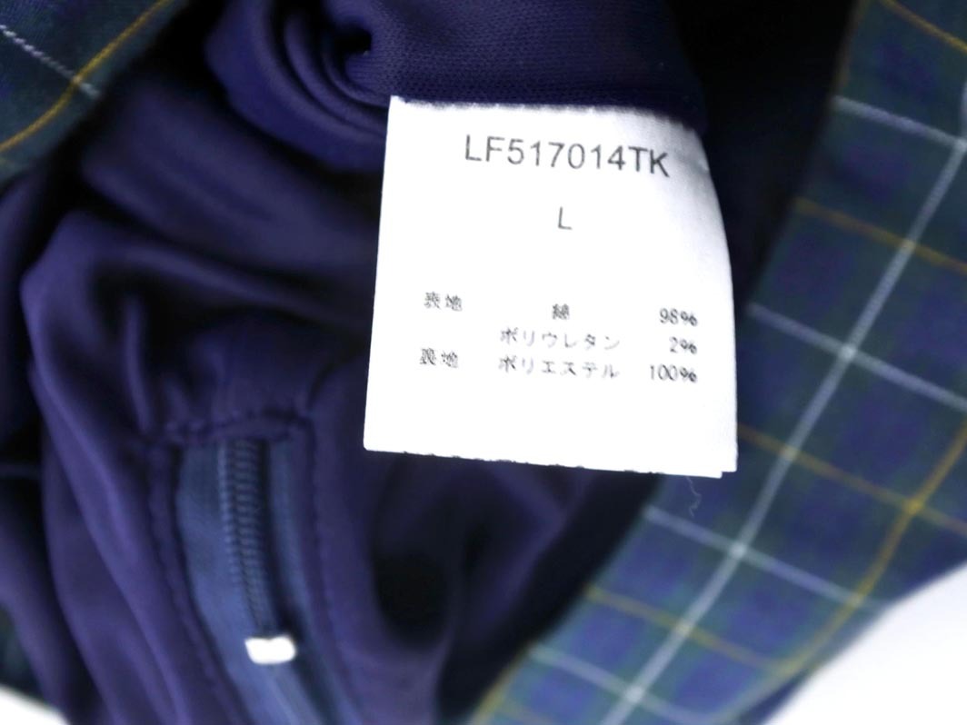 LOWRYS FARM ローリーズファーム チェック マーメイド スカート sizeL/緑ｘ紺 ■■ ☆ fdb4 レディース
