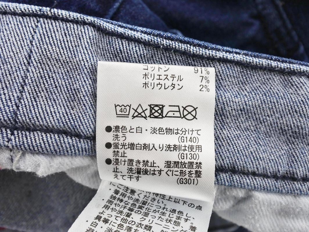 RODEO CROWNS ロデオクラウンズ ストレッチ スキニー デニムパンツ sizeS/ブルー ■■ ☆ fdb5 レディース