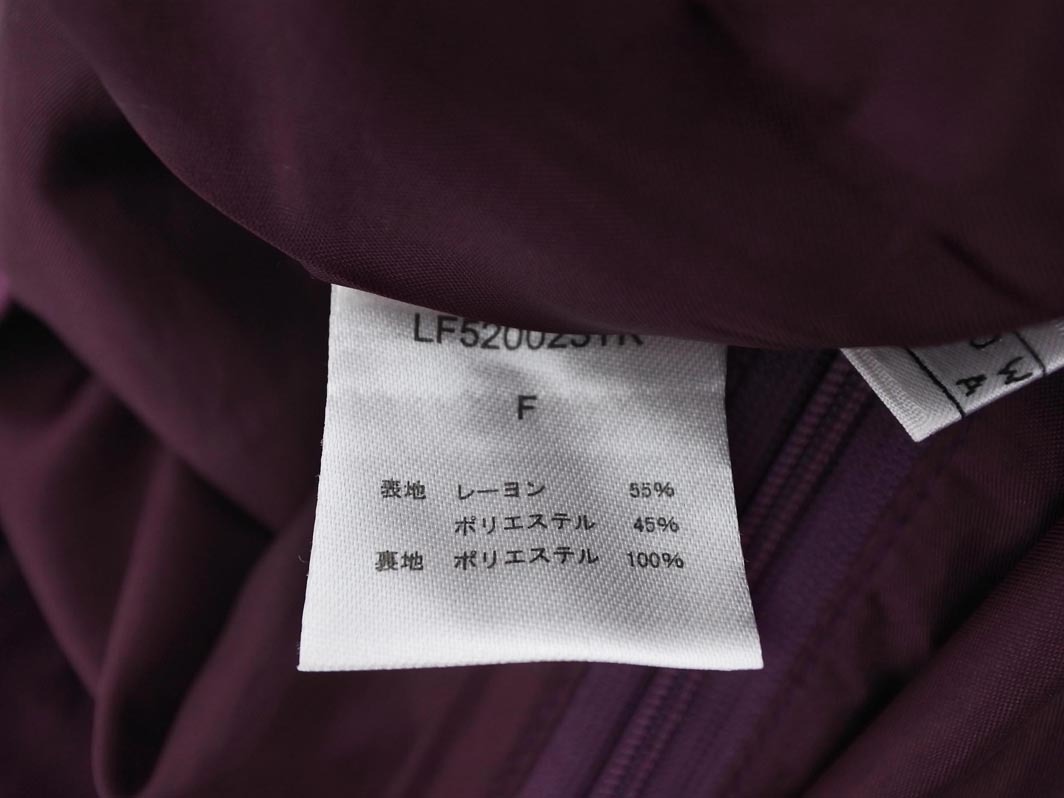 ネコポスOK LOWRYS FARM ローリーズファーム ロング スカート sizeF/紫 ■◇ ☆ fdb5 レディース