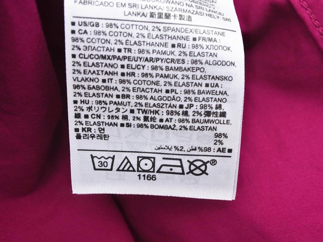 ネコポスOK BANANA REPUBLIC バナナリパブリック ストレッチ ノースリーブ ブラウス カットソー size00/紫 ■◆ ☆ fdb5 レディース