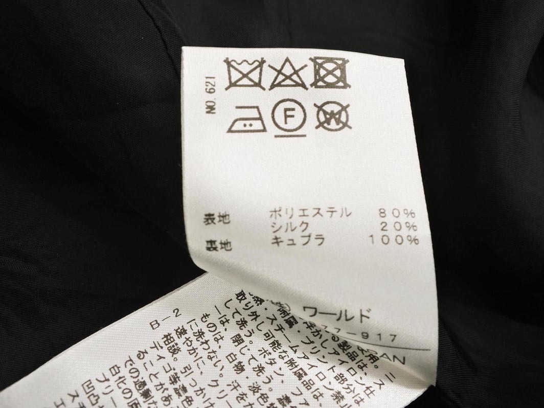 DRESSTERIOR ドレステリア シルク混 タイト スカート size36/黒 ■■ ☆ fdb6 レディース