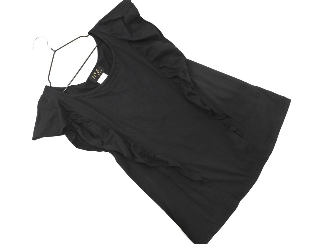 ネコポスOK agnes b アニエスベー フリル カットソー size2/黒 ■◆ ☆ fdb6 レディース