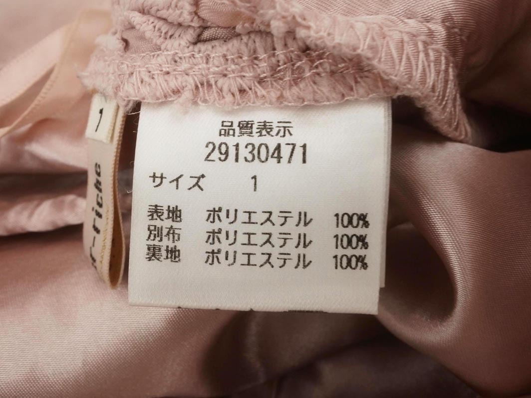 Apuweiser-riche アプワイザーリッシェ 総レース タイト スカート size1/ピンク ■◇ ☆ fdb6 レディース