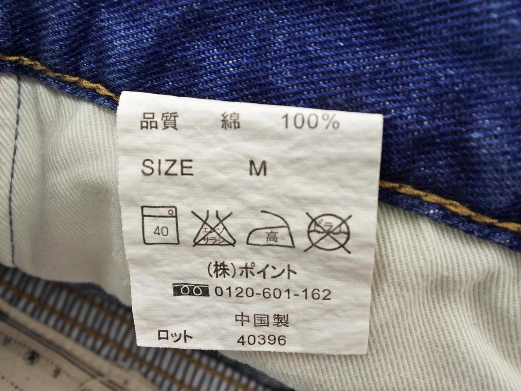 LEPSIM レプシィムローリーズファーム USED加工 カットオフ ショート デニムパンツ sizeM/紺 ■◆ ☆ fdb6 レディース