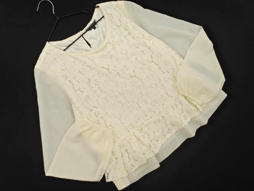 ネコポスOK HusHusH ハッシュアッシュ レース 切替 ブラウス シャツ size3/アイボリー ■◇ ☆ fdb7 レディース