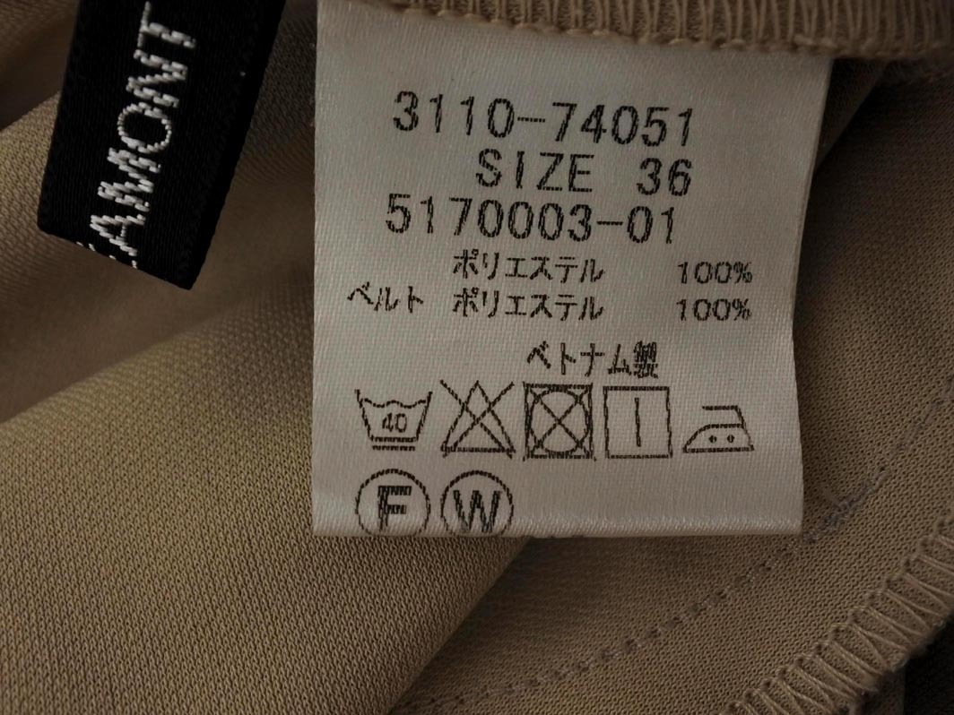 LAUTREAMONT ロートレアモン ワイド パンツ size36/ベージュ ■■ ☆ fdb7 レディース