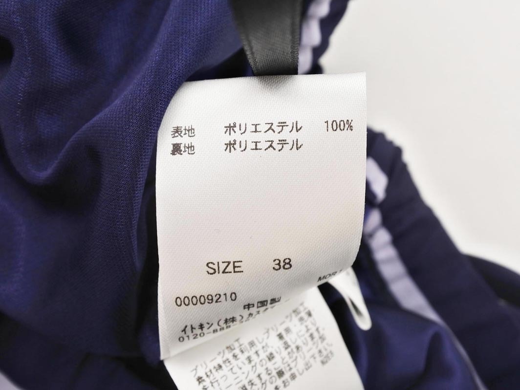 ネコポスOK ofuon オフオン ストライプ プリーツ スカート size38/紺 ■◇ ☆ fdb8 レディース