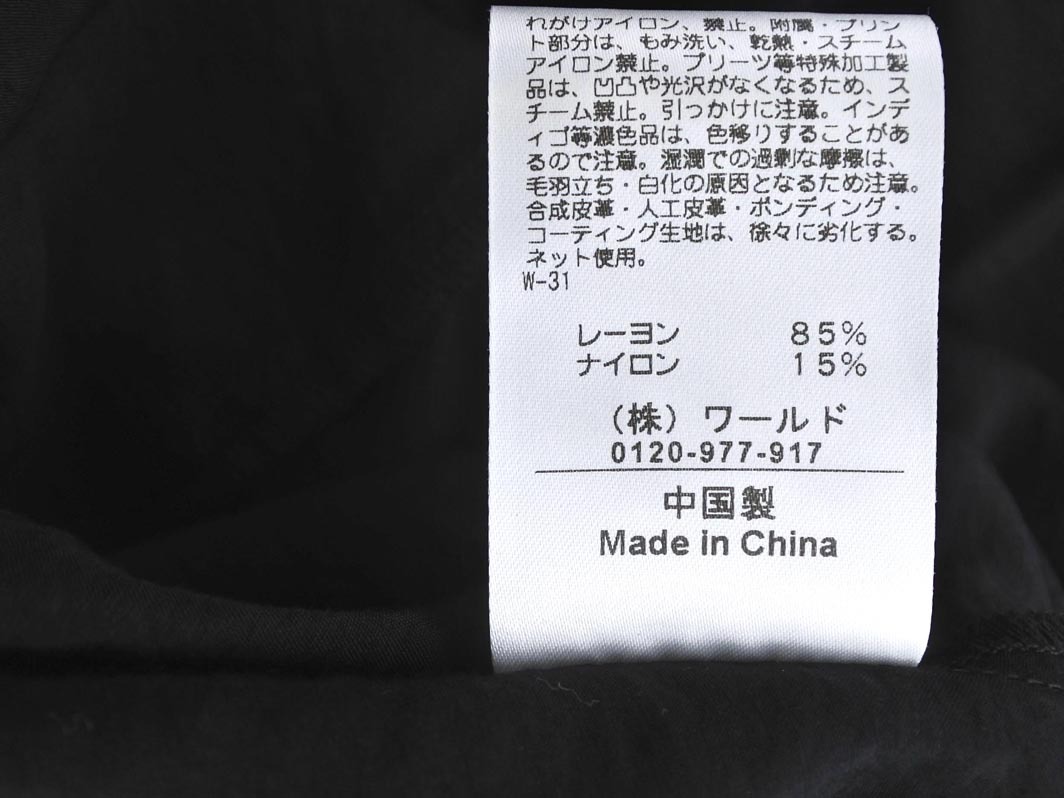 item_image_5