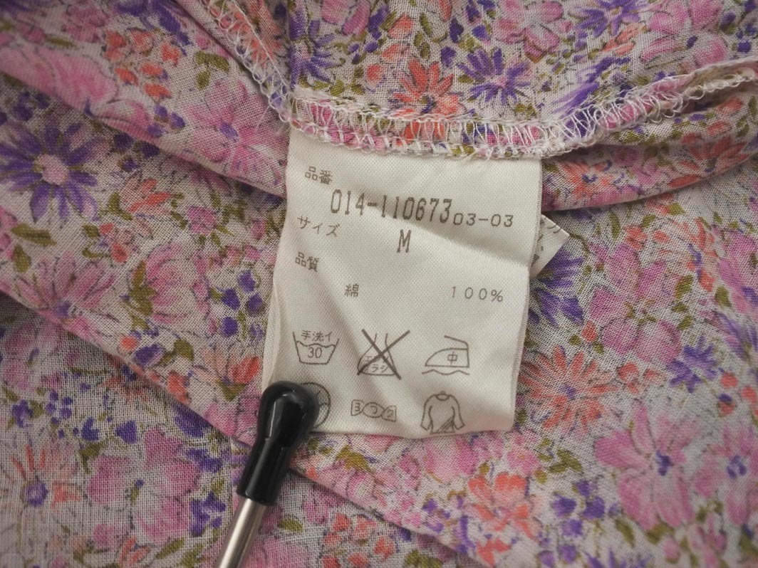 ネコポスOK VertDense ヴェールダンス 花柄 ブラウス シャツ size2/ピンク ■◇ ☆ fdb8 レディース