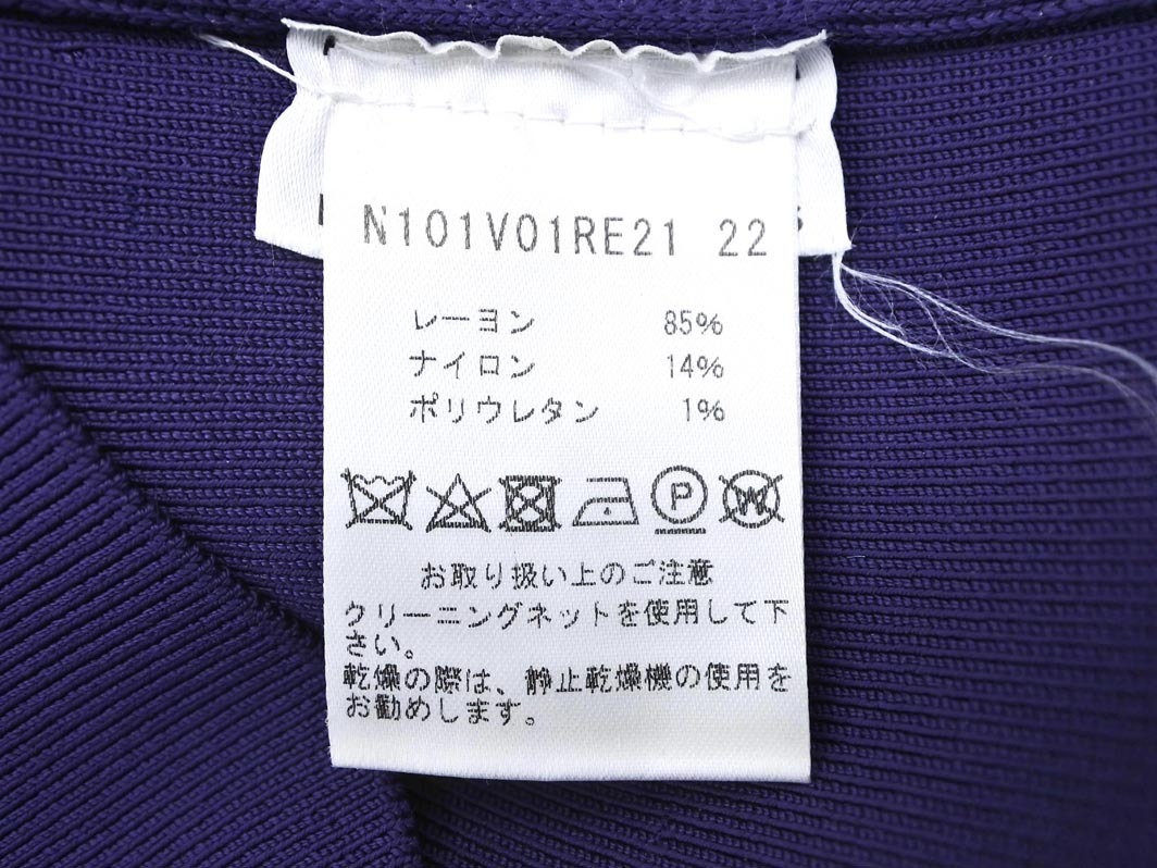 MARC JACOBS マークジェイコブス ロゴ ニット ロング スカート sizeL/紺 ■■ ☆ fdb7 レディース