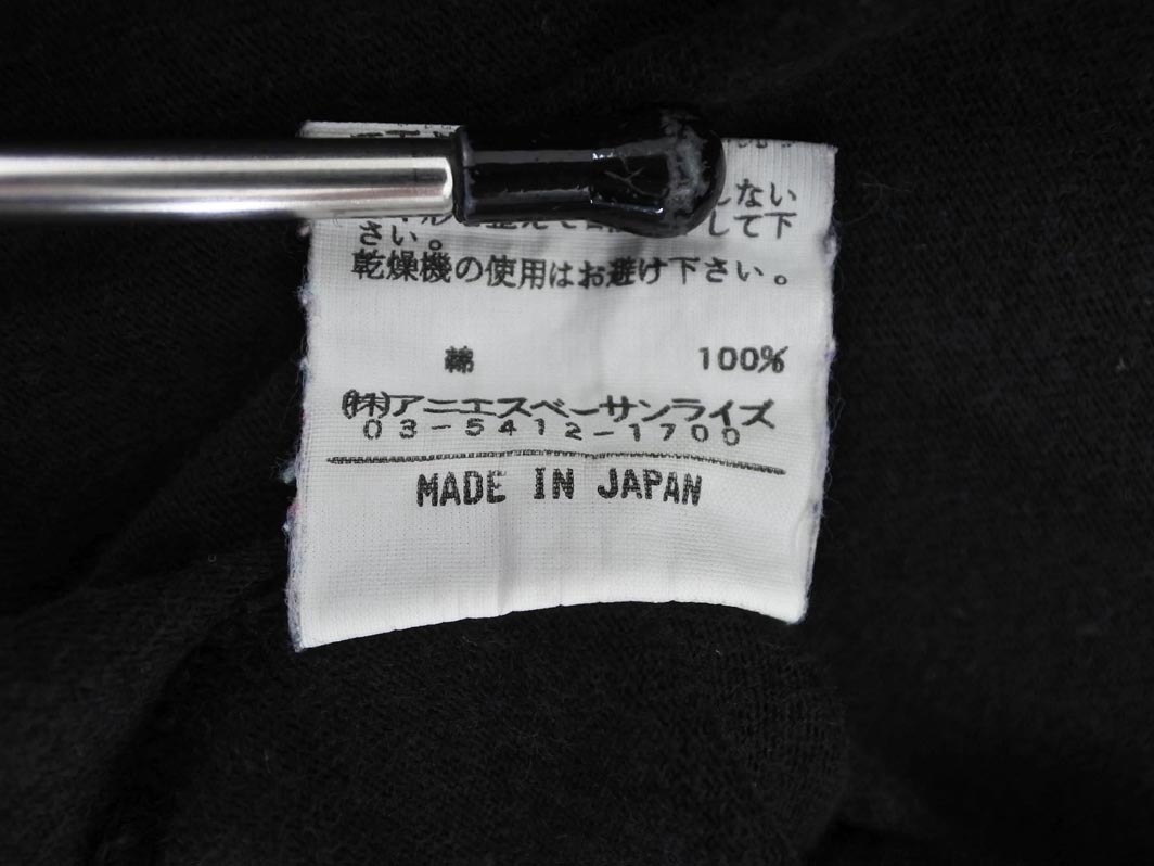 ネコポスOK agnes b アニエスベー プリント Tシャツ 黒 ■◆ ☆ fdb7 レディース