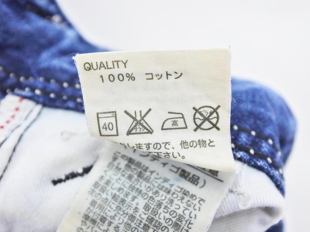 RODEO CROWNS ロデオクラウンズ ブーツカット デニムパンツ size26/紺 ■■ ☆ fdc1 レディース