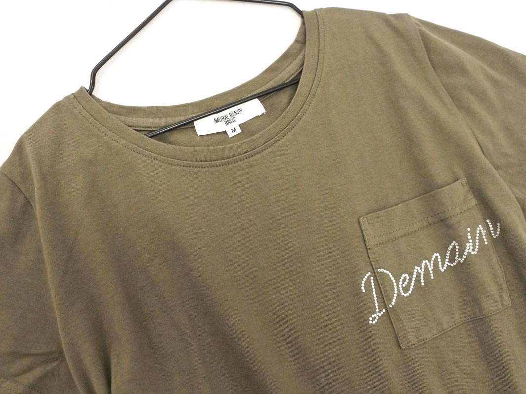 NATURAL BEAUTY BASIC ナチュラルビューティーベーシック ラインストーン Tシャツ sizeM/カーキ ■◆ ☆ fdc1 レディース