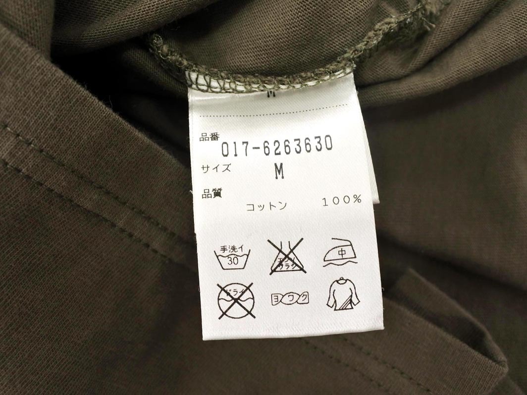 NATURAL BEAUTY BASIC ナチュラルビューティーベーシック ラインストーン Tシャツ sizeM/カーキ ■◆ ☆ fdc1 レディース
