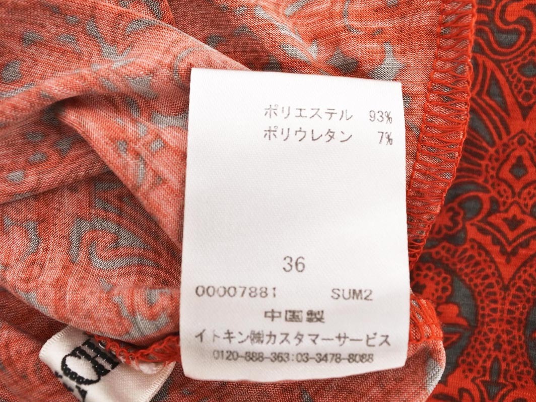 ネコポスOK GEORGES RECH ジョルジュレッシュ ペイズリー柄 プルオーバー カットソー size36/赤 ■◆ ☆ fdc1 レディース