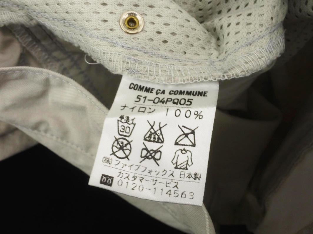 COMME CA COMMUNE コムサコミューン クロップド パンツ sizeS/グレー ■◇ ☆ fdc1 レディース