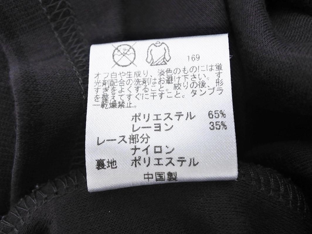 any FAM エニィファム チェック ワンピース size3/グレー ■◆ ☆ fdc2 レディース