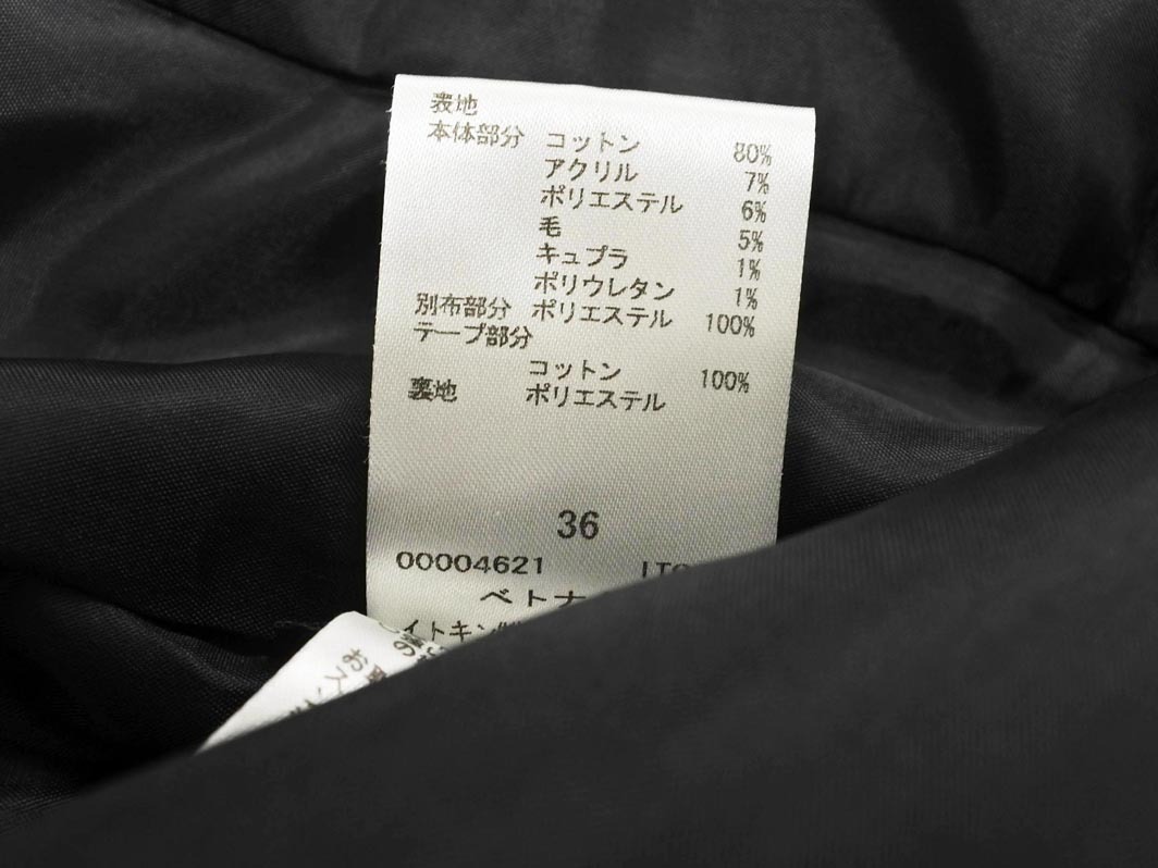 espie エスピエ ツイード ノーカラー ジャケット size36/黒ｘ白 ■◇ ☆ fdc2 レディース
