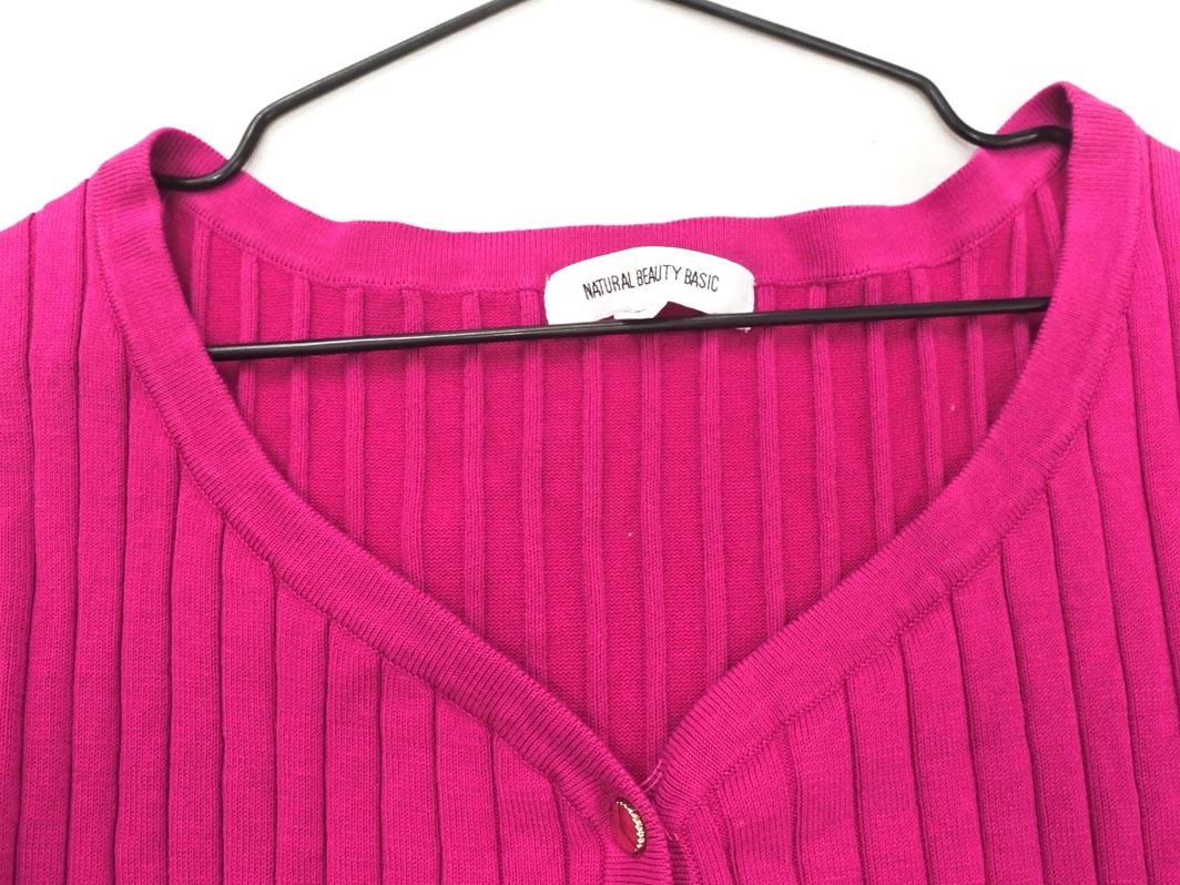 ネコポスOK NATURAL BEAUTY BASIC ナチュラルビューティーベーシック Vネック リブ カーディガン sizeM/ピンク ■◆ ☆ fdc2 レディース