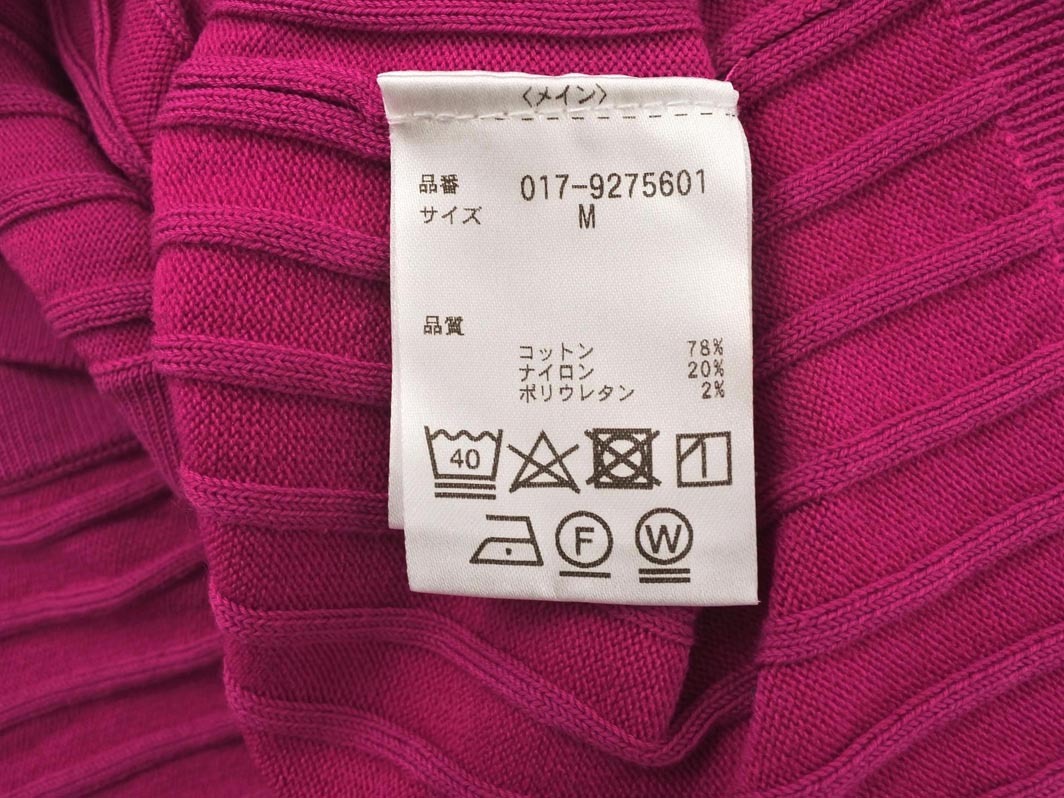 ネコポスOK NATURAL BEAUTY BASIC ナチュラルビューティーベーシック Vネック リブ カーディガン sizeM/ピンク ■◆ ☆ fdc2 レディース