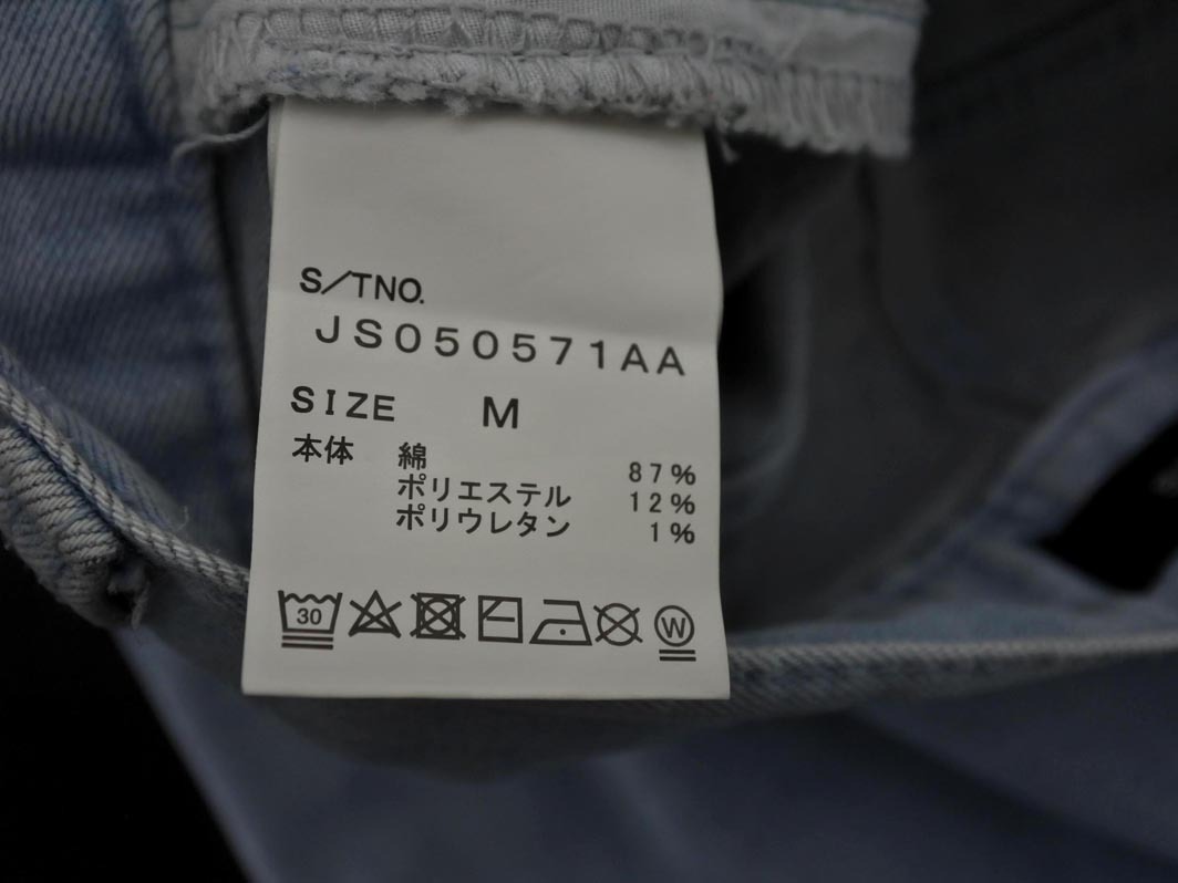 JEANASIS Jeanasis USED обработка flair Denim брюки sizeM/ синий ## * fdc2 женский 