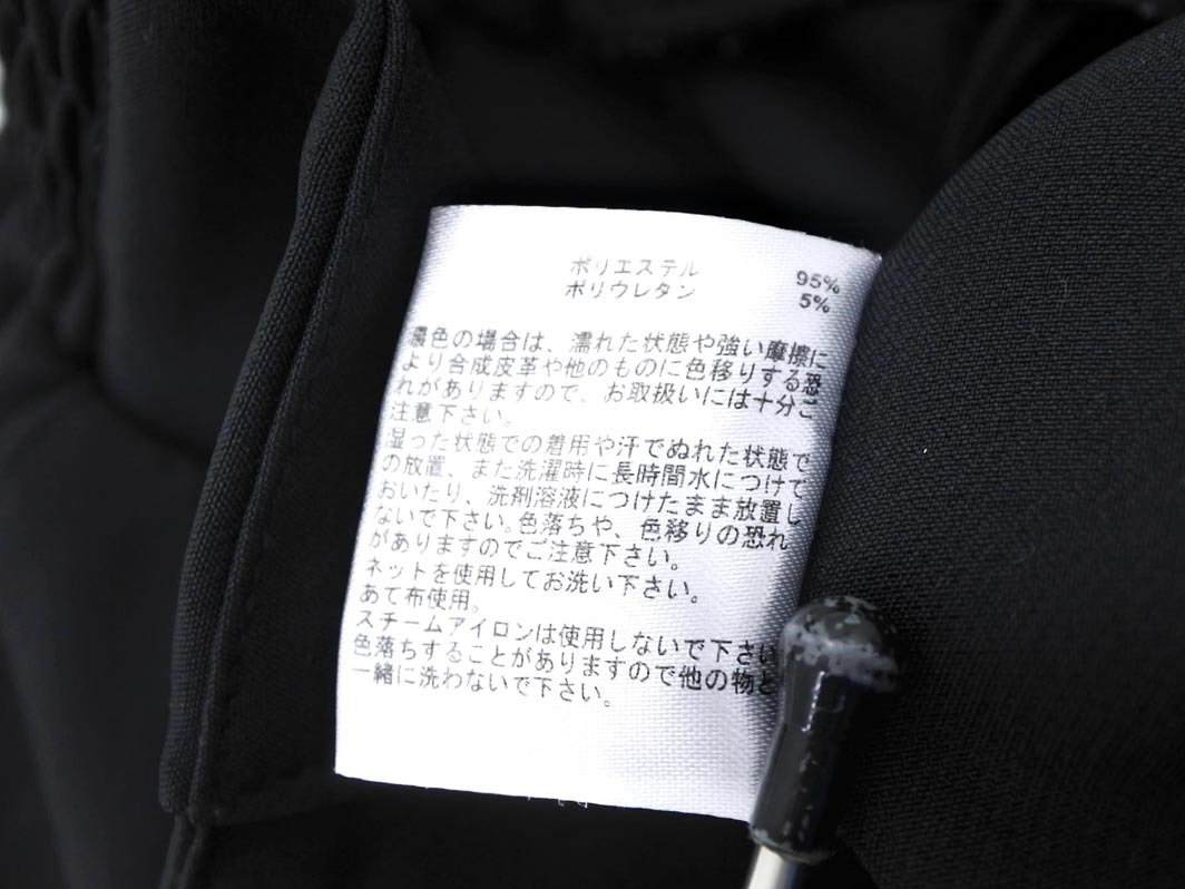 GRL グレイル バックスリット タイト スカート sizeL/黒 ■■ ☆ fdc2 レディース