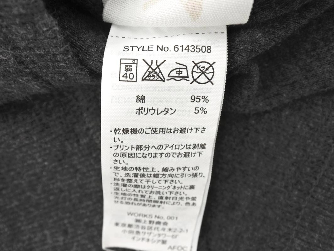 AVIREX アヴィレックス リブ カットソー sizeS/グレー ■◆ ☆ fdc3 メンズ
