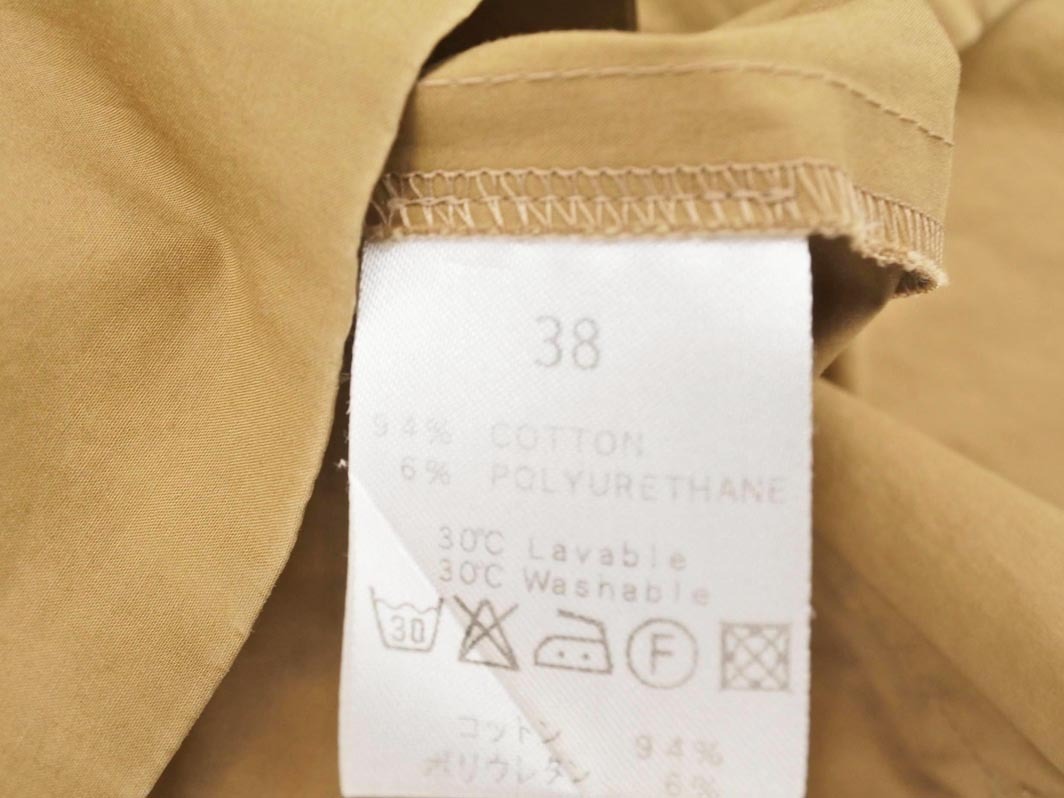 item_image_6