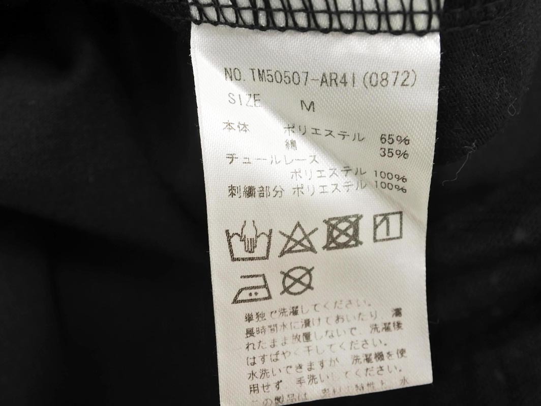 item_image_6