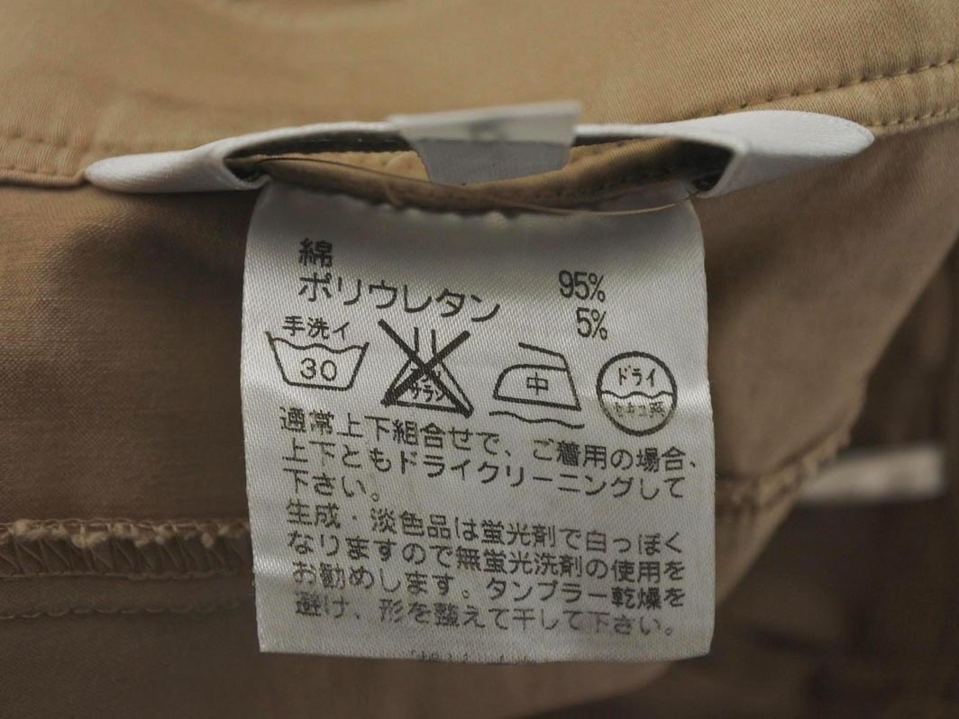 ensuite エンスウィート ストレッチ フレア パンツ size4/ベージュ ■◇ ☆ fdc3 レディース