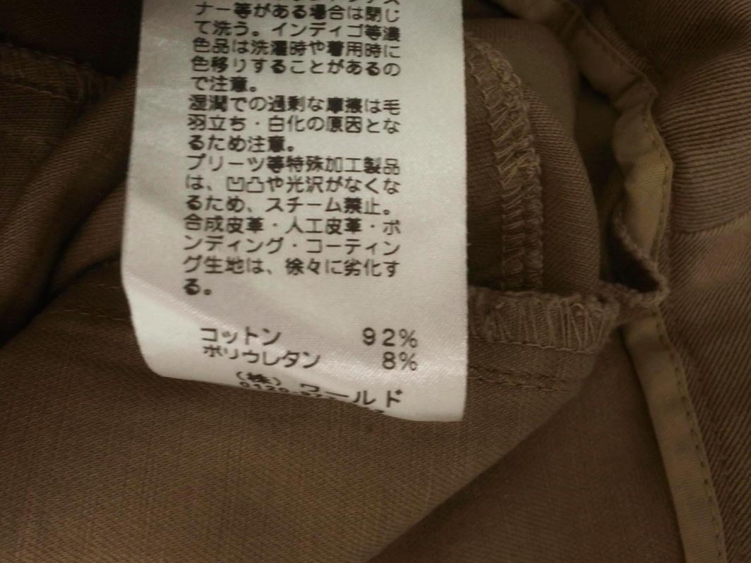 DRESSTERIOR ドレステリア LE TIROIR フレア パンツ sizeS/ベージュ ■■ ☆ fdc5 レディース