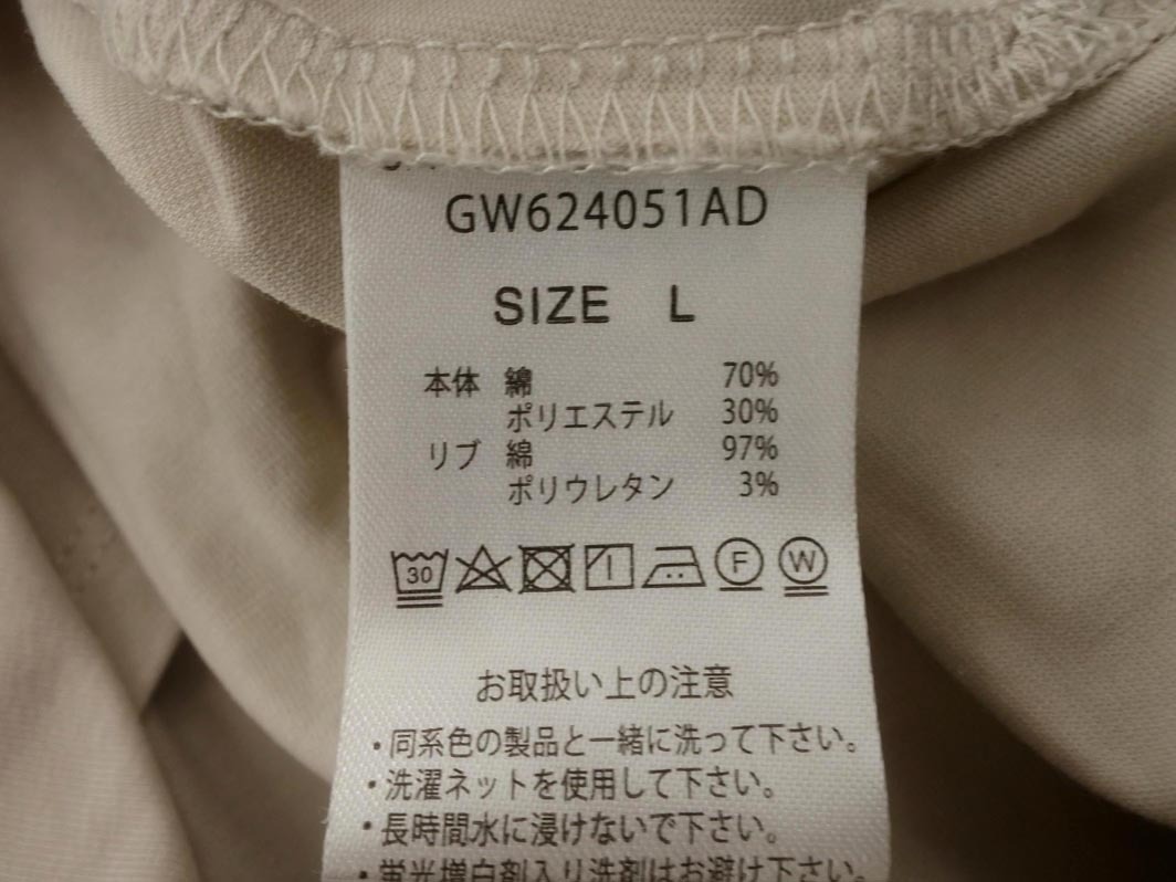 ネコポスOK GLOBAL WORK グローバルワーク スリット ワイド幅 カットソー sizeL/ベージュ ■◆ ☆ fdc4 レディース