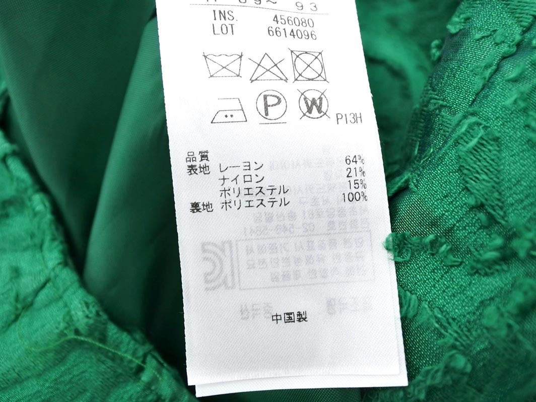 KUMIKYOKU 組曲 フレア スカート size2/緑 ■◇ ☆ fdc4 レディース_画像5