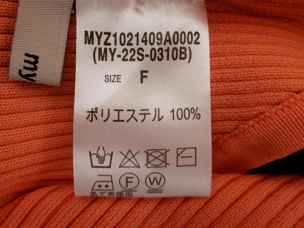 ネコポスOK mystic ミスティック ニット ベスト sizeF/サーモンピンク ■◇ ☆ fdc4 レディース