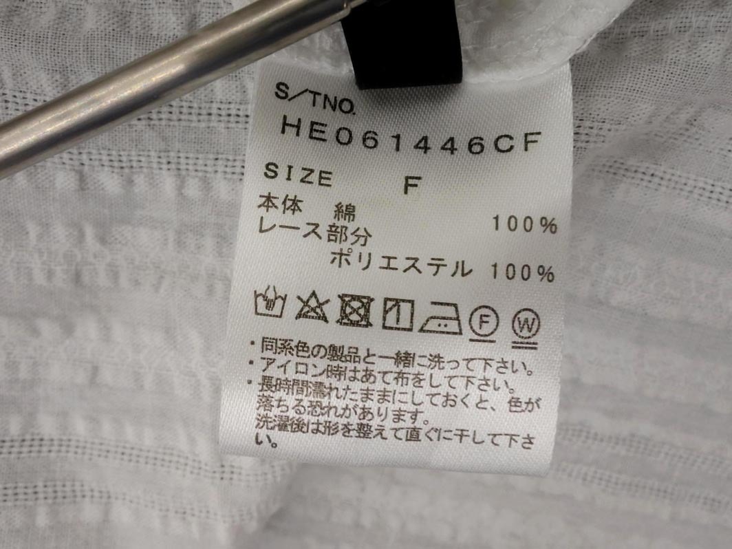 Heather ヘザー チュニック フリル ブラウス シャツ sizeF/白 ■◇ ☆ fdc4 レディース