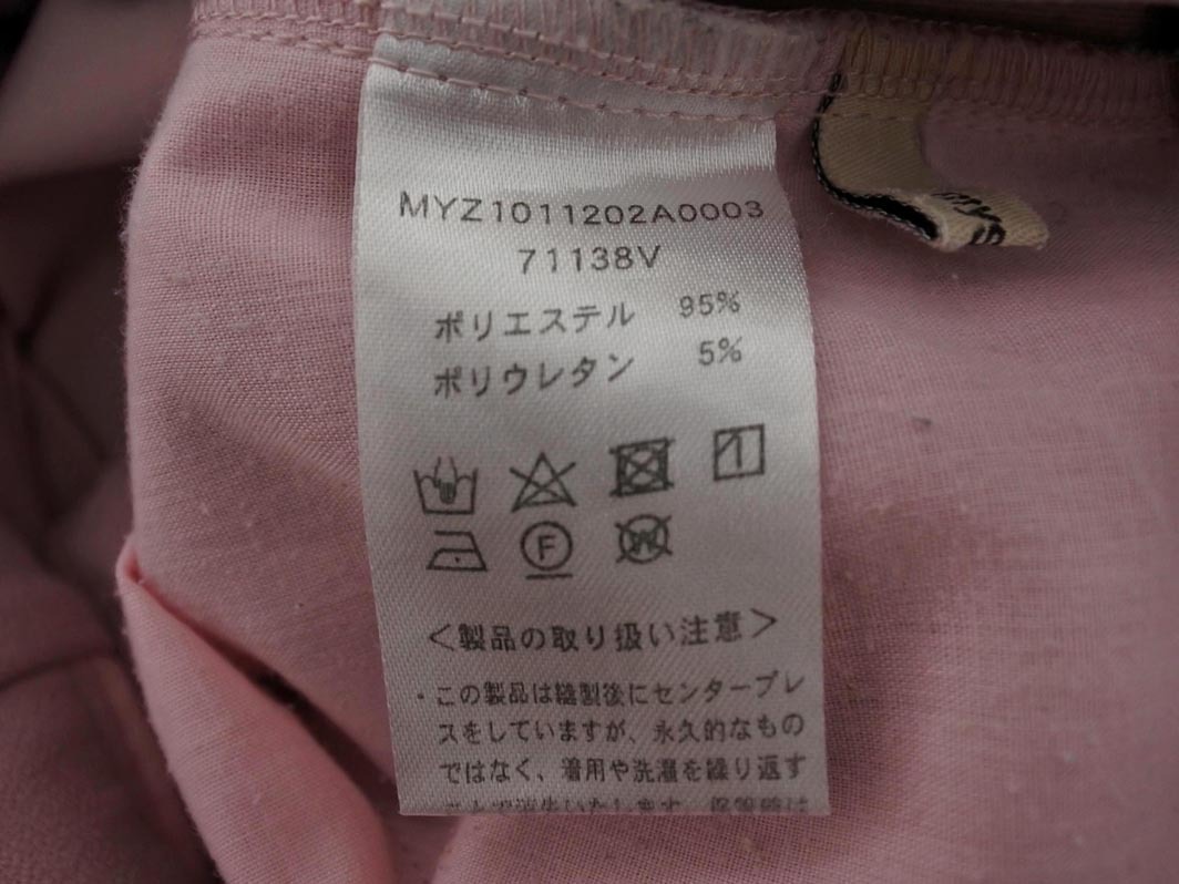 mystic ミスティック タック ワイド パンツ ピンク ■■ ☆ fdc8 レディース