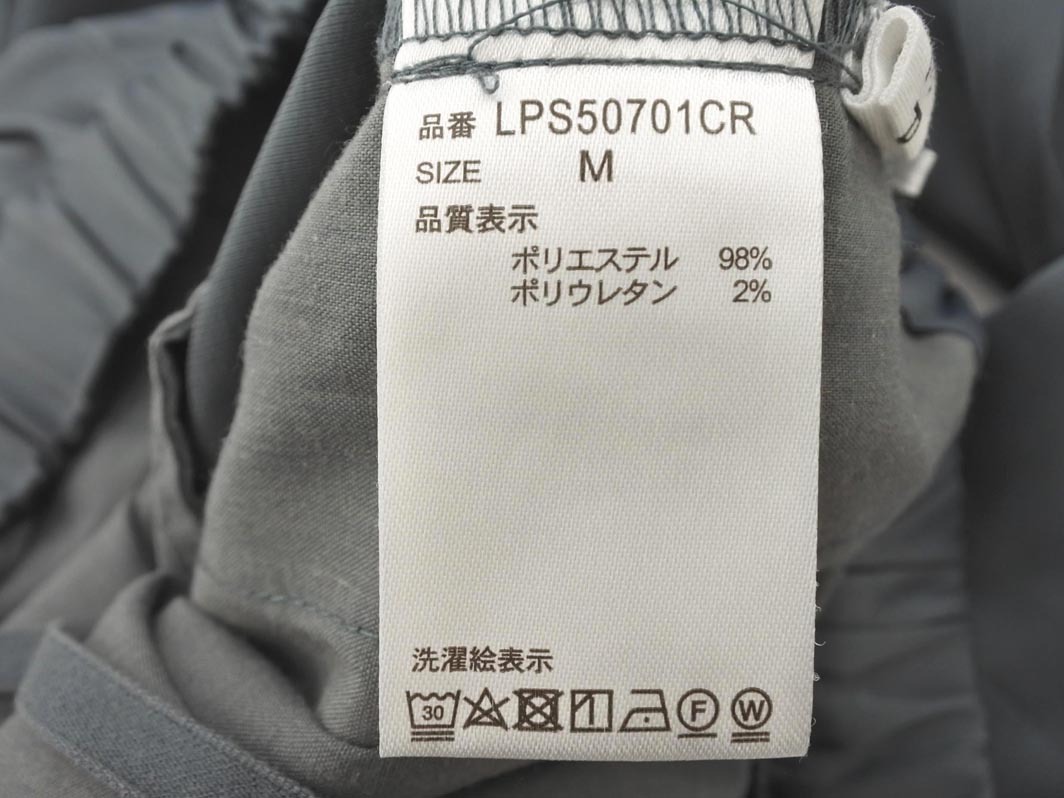 LEPSIM レプシィムローリーズファーム サテン イージー パンツ sizeM/グレー ■■ ☆ fdc8 レディース