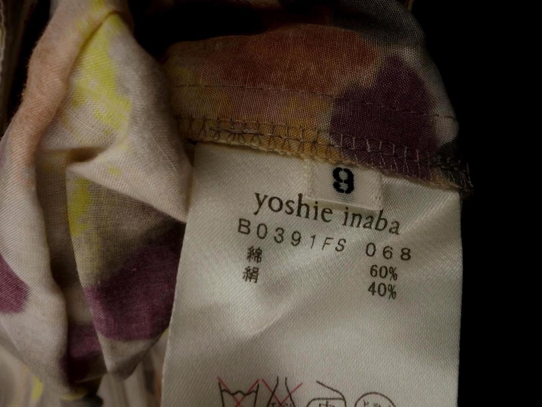 yoshie inaba ヨシエイナバ シルク混 総柄 スカート size9/グレージュ ■◇ ☆ fdd0 レディース