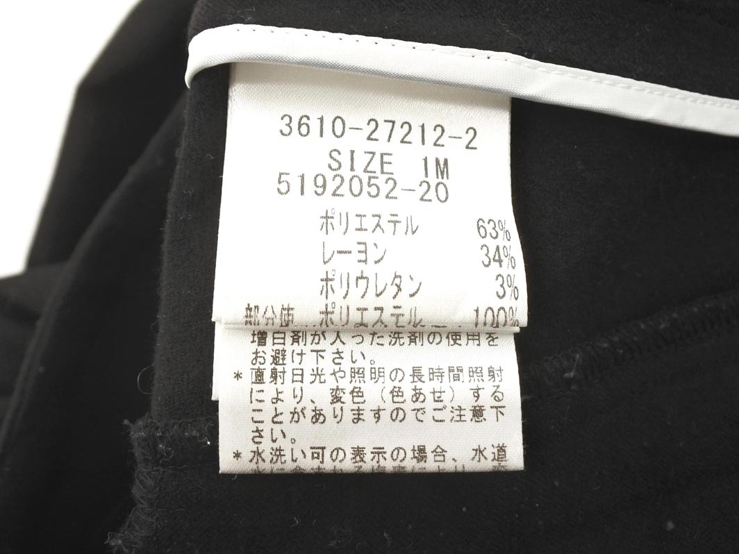 la.f... ラエフ ロートレアモン テーパード パンツ size1M/黒 ■◇ ☆ fdd0 レディース