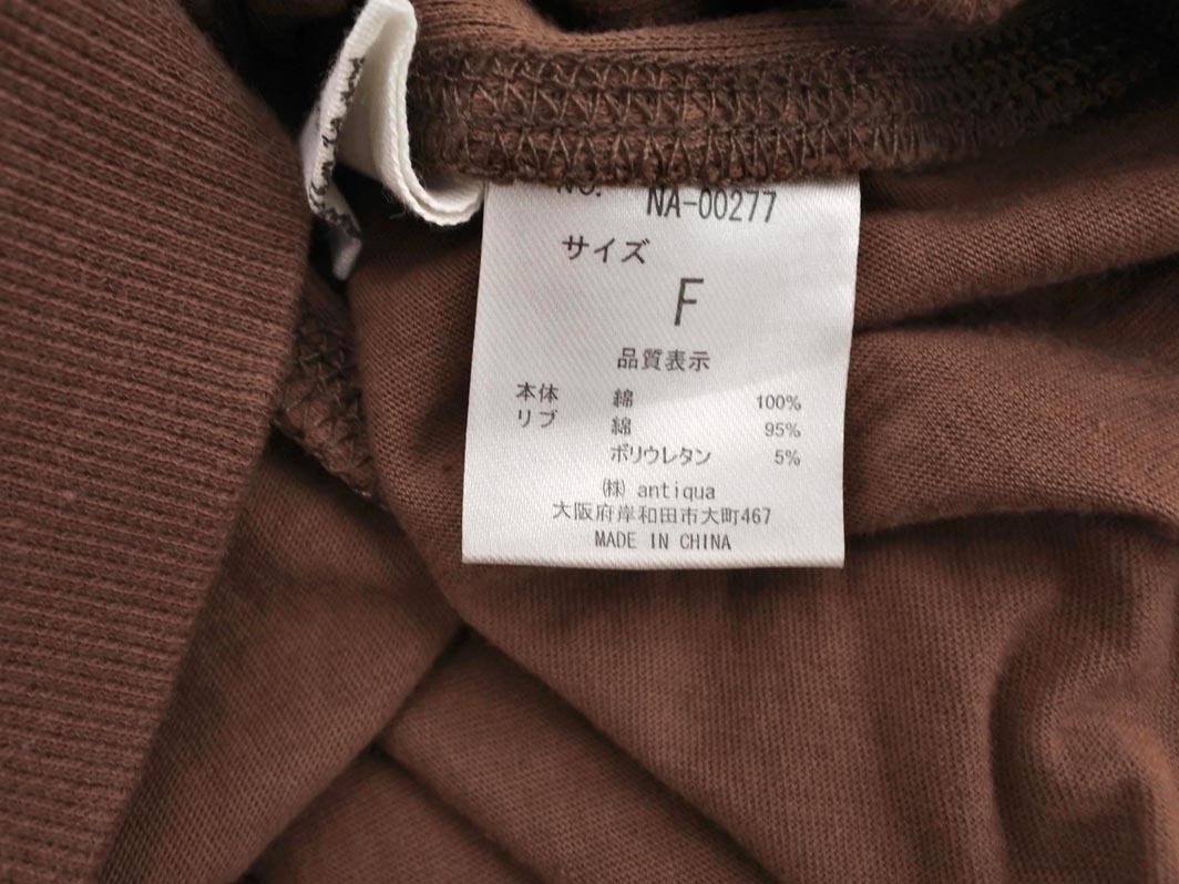 antiqua アンティカ ドルマン カットソー sizeF/茶 ■◇ ☆ fdd0 レディース