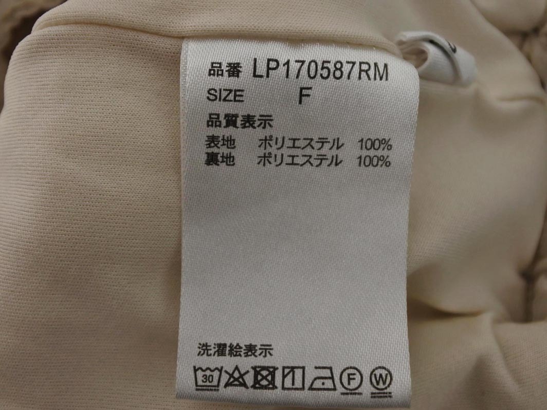 LEPSIM レプシィムローリーズファーム ロング スカート sizeF/ベージュ ■■ ☆ fdd0 レディース