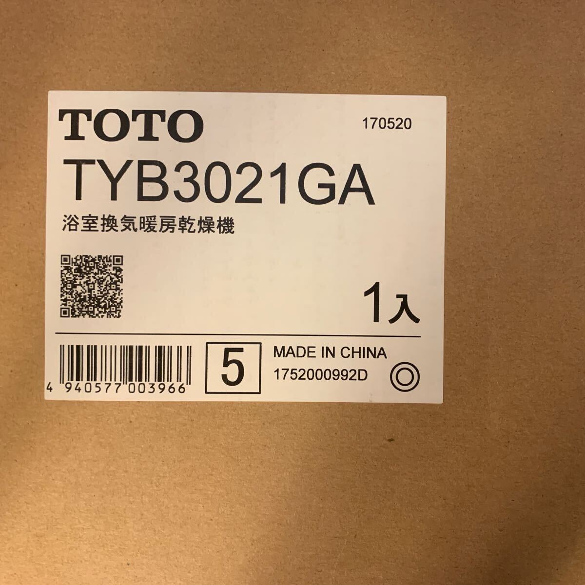 Yahoo!オークション - TOTO 三乾王 浴室乾燥機 TYB3021GA 浴乾 Yahoo!オークション - TOTO 三乾王 浴室乾燥機 TYB3021GA 浴乾