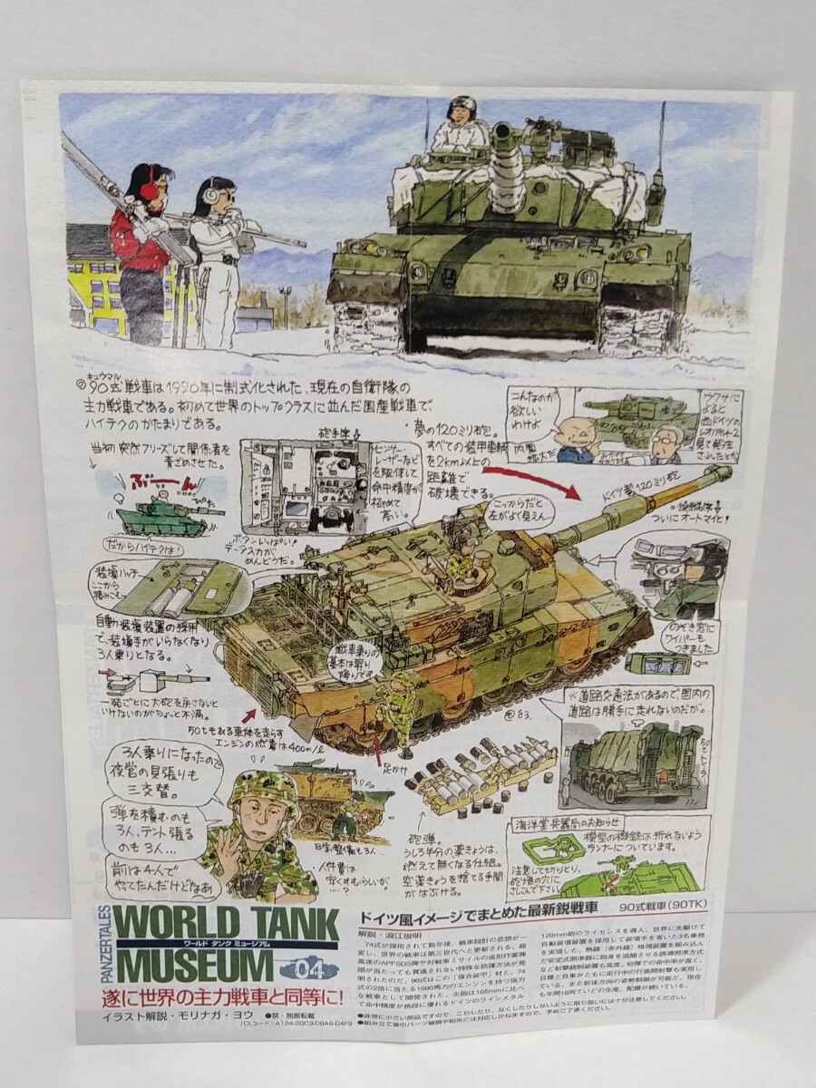 item_image_9