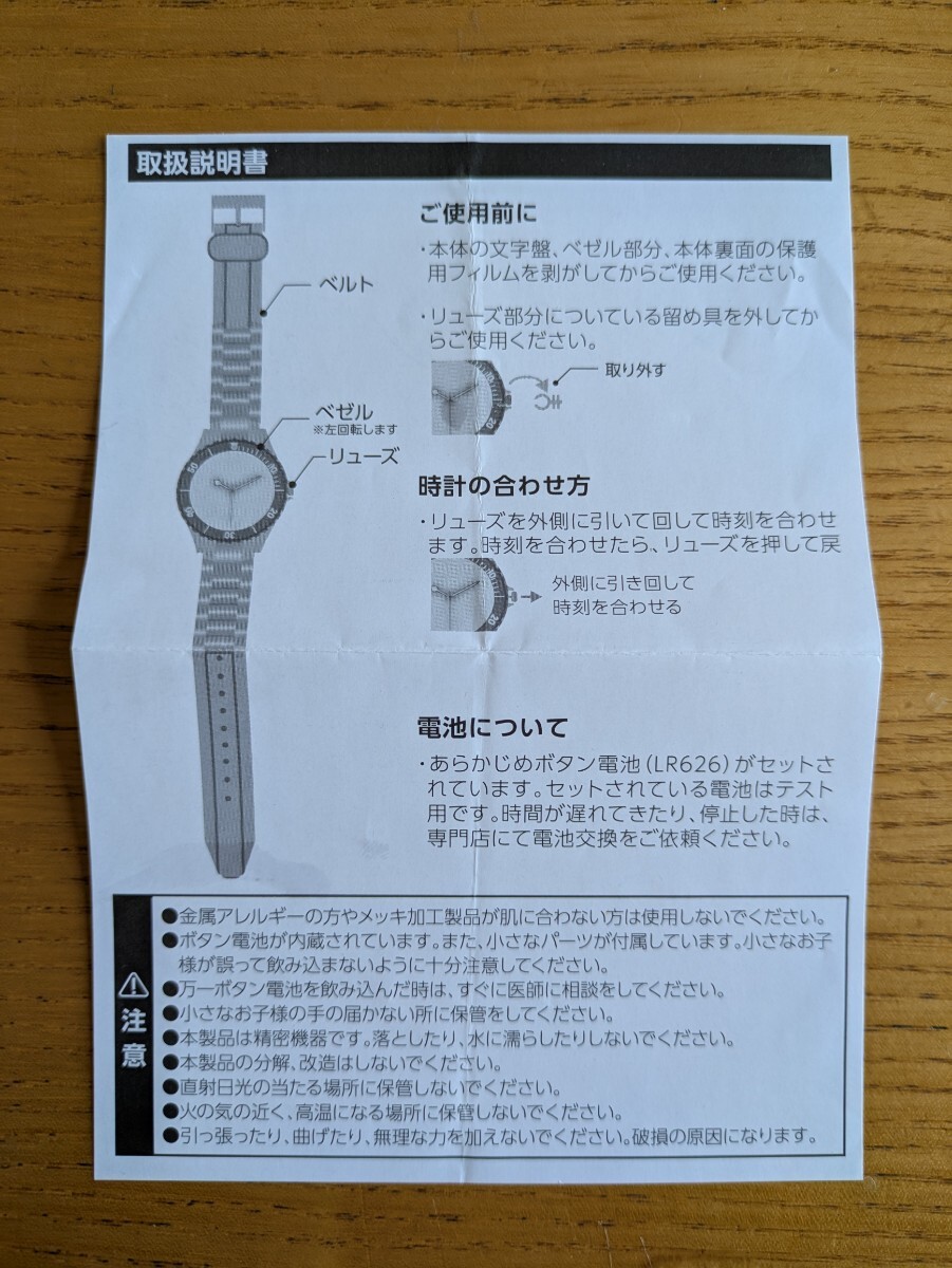 item_image_7