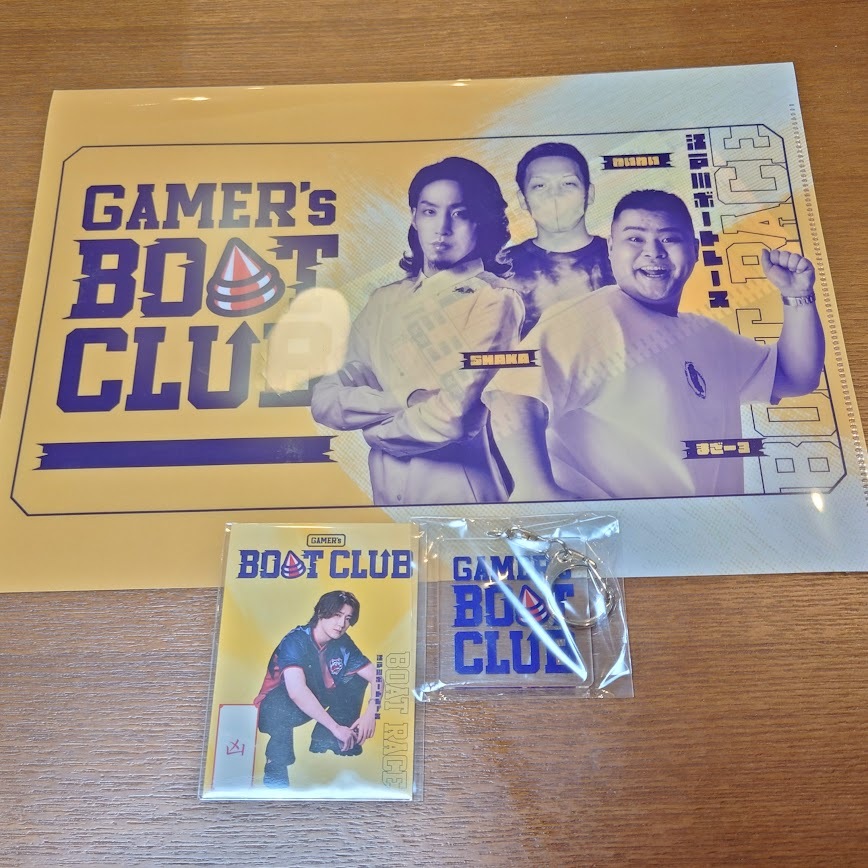 GAMER's BOAT CLUB　ボートレース江戸川　クリアファイル　キーホルダー等　3点セット