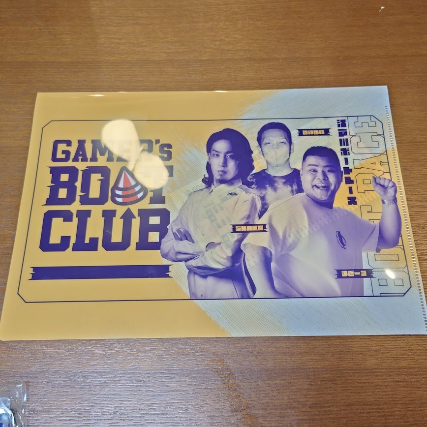 GAMER's BOAT CLUB　ボートレース江戸川　クリアファイル　キーホルダー等　3点セット
