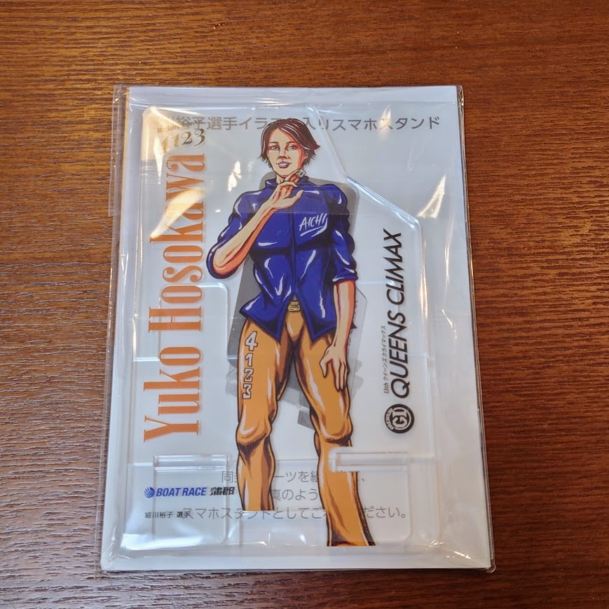 item_image_2